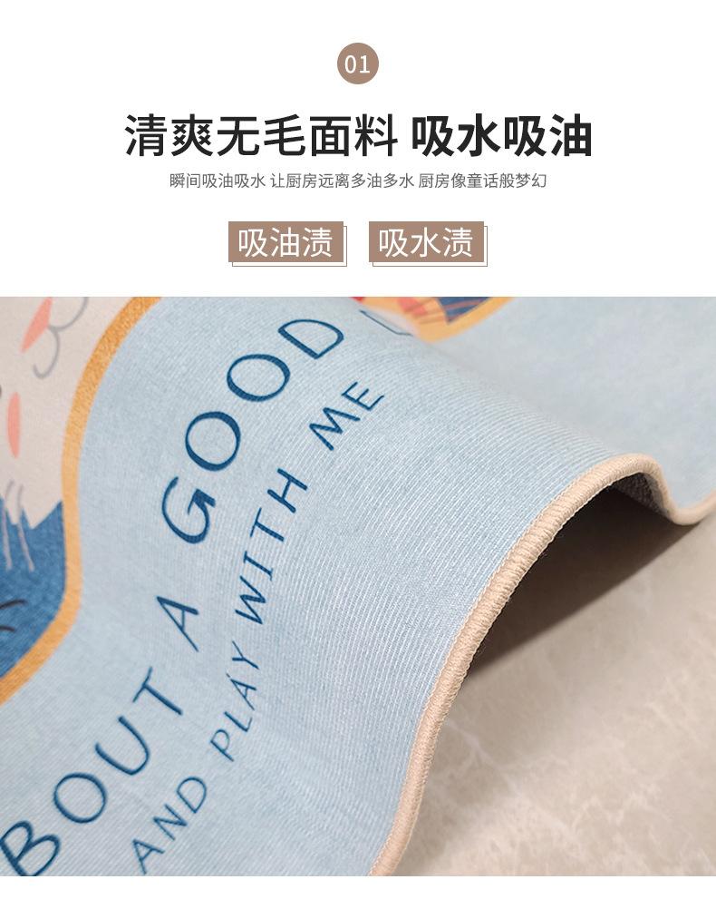 O1CN01u59GJH2C84i2MpO7T_!!3029