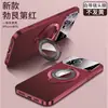 Nueva Funda para Teléfono Móvil con Soporte Magnético de Ventana Grande para iPhone 15 Pro Max Adecuada para Apple 14 Protección de Carcasa Dura Mate