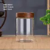 Frasco de almacenamiento de vidrio de borosilicato alto con tapa de madera de acacia, recipiente hermético para té, frasco de almacenamiento para frutas secas y granos de café, disponible en varios tamaños