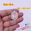 Ropa de Rendimiento para Deporte Accesorios Accesorios Base Recortada de Metal Diamante Acrílico Joyería No. 20 Diamante Piedra Preciosa Ovalada