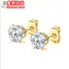 Pendientes de Acero Inoxidable con Zirconia de Estilo de Lujo Ligero para Mujer, Existencias Listas del Fabricante, Aguja de Acero 316L, Pendientes de Tuerca para Hueso de la Oreja que No se Desvanecen