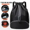 Mochila de Viagem Transfronteiriça, Grande Capacidade, Bolsa de Viagem Unissex, Mochila Esportiva Portátil de Tecido Oxford com Separação de Seco e Úmido