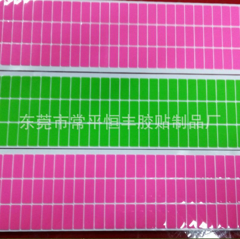 QQ图片20160316114307
