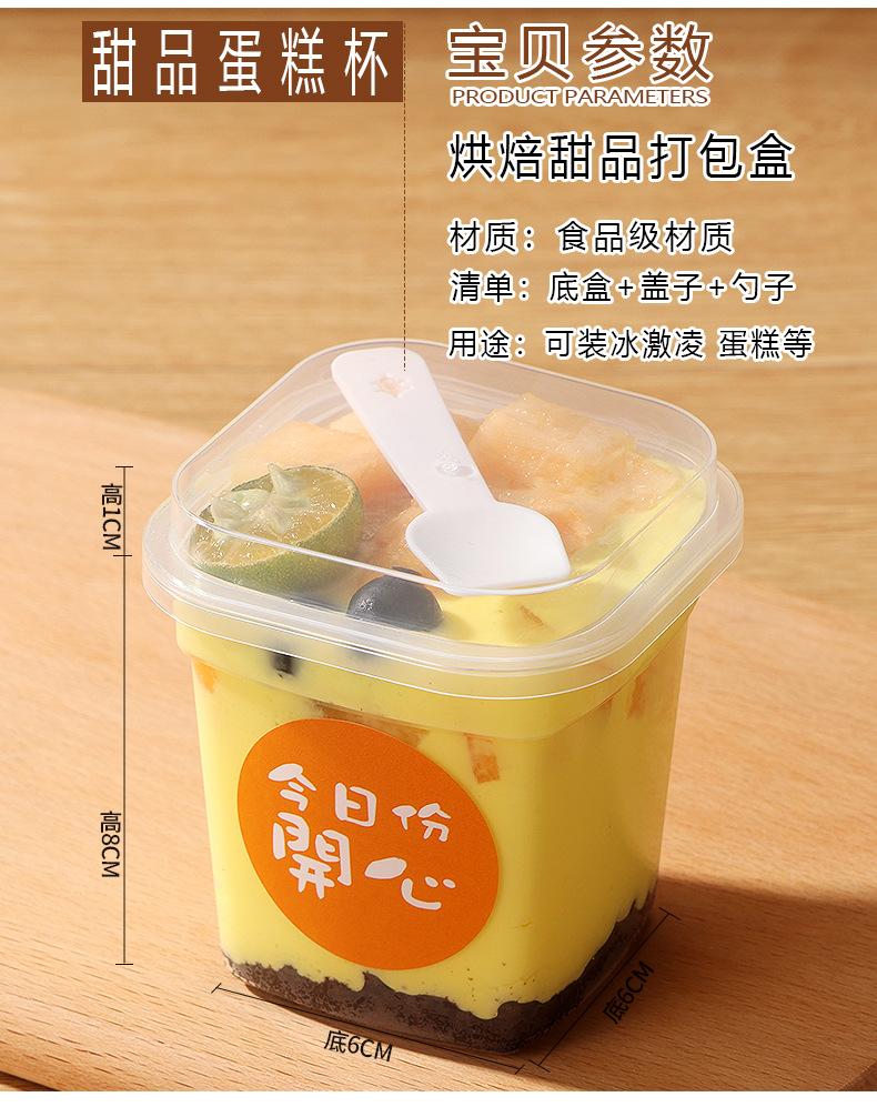 详情图_03.jpg