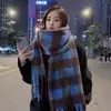 Colección de Bufandas de Cuadros de Invierno Calidez Otoño e Invierno Rayas Cachemira Sintética Borlas Chal Artículo Caliente para Mujer Sensación de Alta Gama
