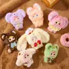 Serie de Felpa Auténtica San Xiaomao Casa de Repostería Caja Sorpresa Muñeco de Peluche de Dibujos Animados Decoración Creativa para el Hogar Venta al por Mayor