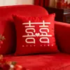 Almohada para Recién Casados, Roja, Decoración Sencilla para Habitación de Boda, Dormitorio, Sala de Estar, Cojín para Sofá, Almohada Atmosférica, Sensación Festiva