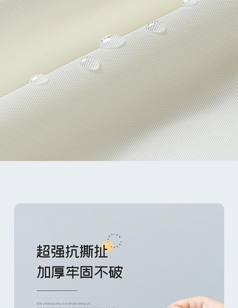 详情1_07