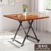Mesa Plegable Mesa de Comedor Hogar Apartamento Pequeño Mesa Cuadrada Mesa de Comedor para 4 Personas Mesa Portátil para Puesto al Aire Libre Mesa y Sillas Dormitorio Jianhe Luz de Vela