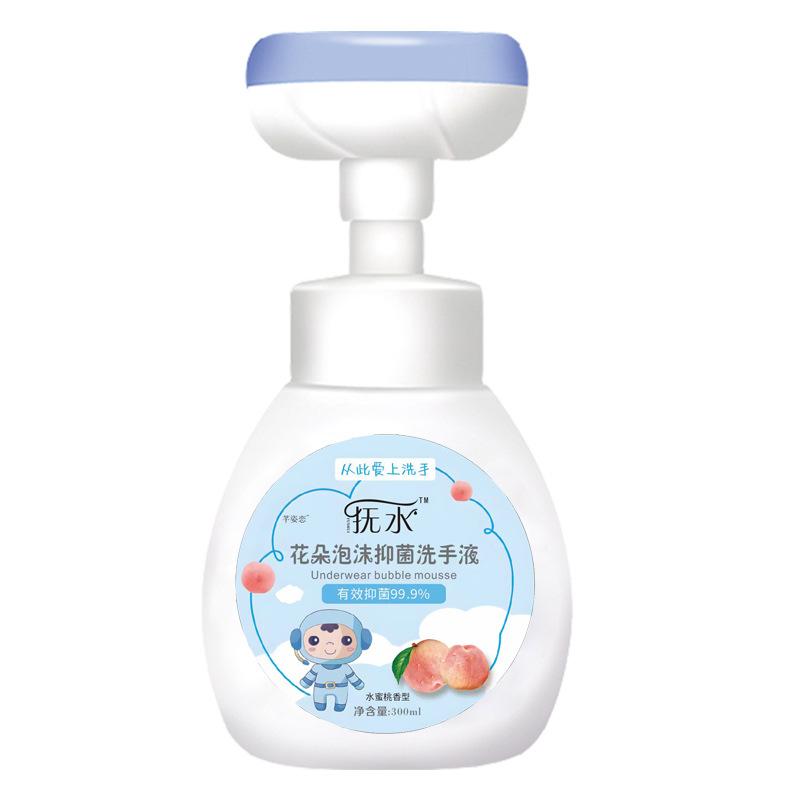 水蜜桃