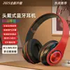 Estudantes Masculinos e Femininos Headset de Música Headset Headset Bluetooth Efeito de Luz Cool Pode Inserir Cartão Qualidade do Som é Muito Boa B39