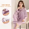 Pijama de Verano Xiyue para Maternidad, tipo algodón, absorbente de sudor, transpirable, para Mujeres Embarazadas, Cuidado Postparto, Lactancia, Manga Larga, Ropa de Maternidad