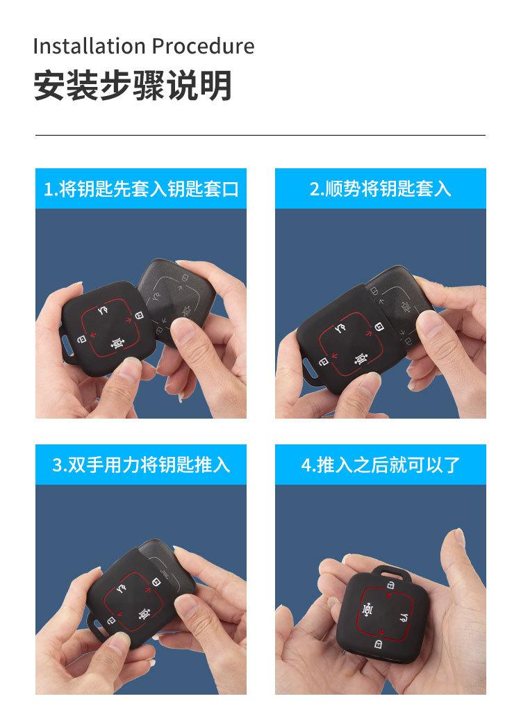 极氪ZEEKR 001钥匙套ZEEKR 009锁匙包车遥控防