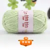 Estambre Mediano Grueso Chenille Bolsa de Crochet Hecha a Mano Tejido DIY Bola de Estambre Muñeco de Crochet Estambre Ice Strip Fabricante Venta al por Mayor