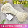 Cuerda de sisal cuerda para rascar gatos diy casera color blanco verde nido para gatos estructura para trepar gatos 6mm tabla rascadora natural para gatos poste rascador