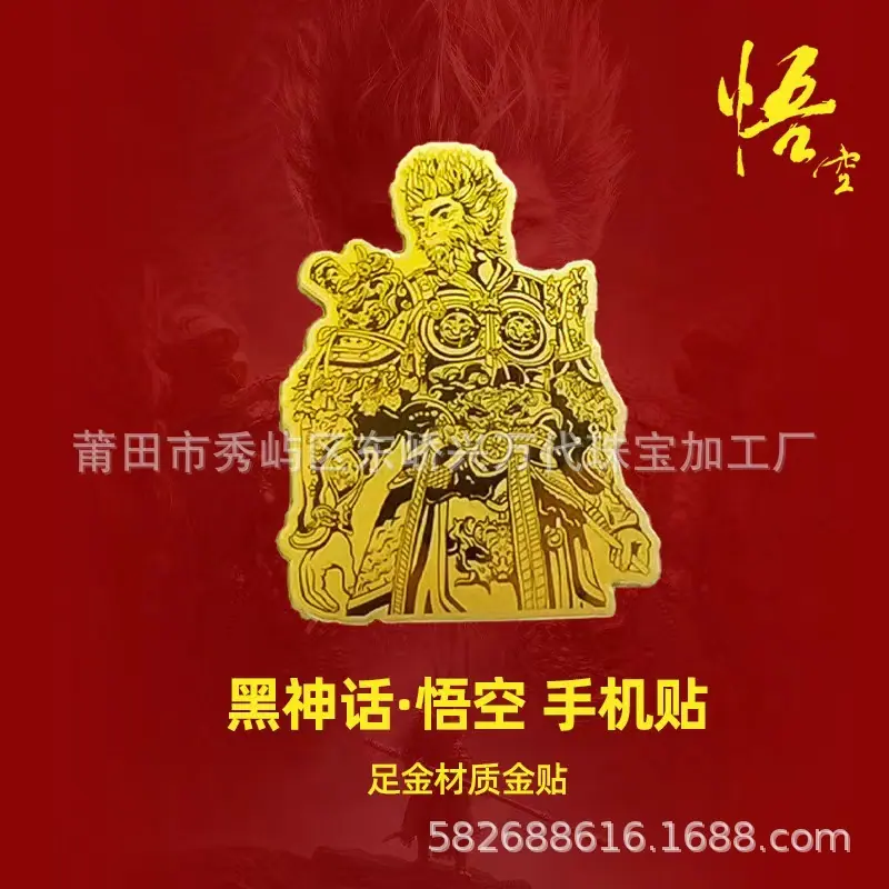 微信图片_20240828152029