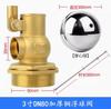 Válvula de Flotador de Acero Inoxidable Cobre 304 Válvula Automática de Control de Nivel de Agua 1/2 Pulgada 3/4 Pulgada Torre de Agua Tanque de Agua Válvula de Flotador Ajustable