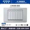 Carregamento Rápido de 20W Padrão dos EUA Painel de Interruptores Padrão dos EUA com Fonte de Alimentação de Parede USB Doméstico Cinza Painel dos EUA Ecológico