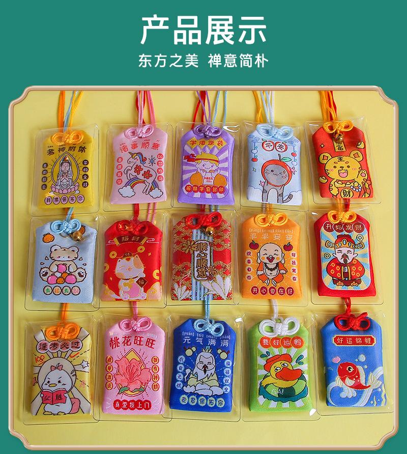 详情_05.jpg