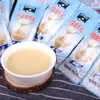 Leite Condensado Marca Panda Pacotes Pequenos 12g*100 Sacos, Pacotes Individuais Pequenos Tira para Uso Comercial de Leite Condensado Marca Panda 1100 Pacotes Caixa Fechada