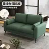 Conjunto de sofá de couro moderno minimalista resistente a arranhões de gato para escritório, recepção em apartamentos alugados e espaços de pequenas empresas