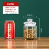 Frasco Sellado de Vidrio Grado Alimenticio Gran Capacidad Frasco para Granos Frasco para Té Botella de Almacenamiento de Cáscaras Frasco de Almacenamiento de Cáscaras de Mandarina