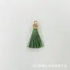 3cm sombrero redondo metálico borla pequeña borla ropa infantil accesorios para el cabello memoria USB marcapáginas accesorios de borla colgante venta al por mayor