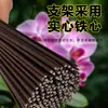 Haste de suporte para orquídea Phalaenopsis, suporte decorativo, clipe de haste para flor de jardim e orquídea, fixador para planta trepadeira e videira