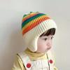 Gorro para niños, otoño e invierno, para niñas, gorro de punto coreano, gorro de lana de colores, gorro cálido con protección para los oídos para bebés y niños, moderno