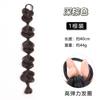 Peluca para Mujer Trenza de Burbuja Correa Trenza Linterna Linda Ciber Celebridad Trenza de Boxeadora Cola de Caballo Peluca Natural Trenza Verano Trenza Sucia