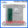 Hb53-13B626-B É Adequado para Módulo de Controle de Farol LED 16-19 Ford Explorer Farol
