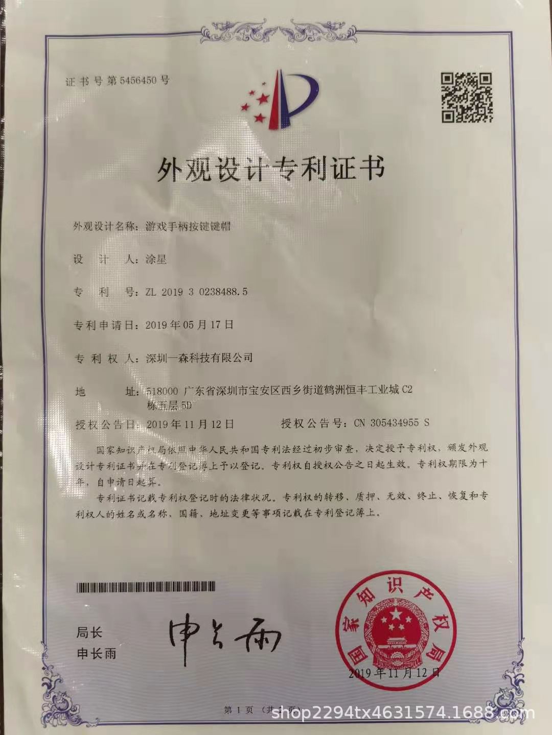 c9fb1f56669ccc2f1012ae66bc0d95