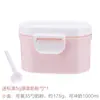 Caja Portátil de Leche en Polvo para Bebé para Salidas, Suplemento Alimenticio, Caja de Fideos de Arroz, Tanque Sellado, a Prueba de Humedad, Tanque de Almacenamiento Grande, Dividido en Compartimentos