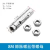 Sistema de Techo Integrado Quilla Triángulo Quilla Principal Quilla Juego Completo de Accesorios Varilla para Colgar de Acero Inoxidable Hierro Galvanizado