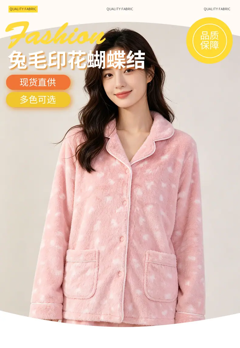 恩眷详情页--最新_02.jpg