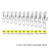 Conector de Rodamiento Anilla Giratoria, Giratorio Grande para Pesca, Broche Fuerte, Anilla Giratoria para Señuelo, Broche de Acero Inoxidable, Accesorios para Pesca