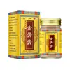 Ungüento Herbal Penetrante para Huesos Nanjing Tongrentang para Molestias Articulares, Ungüento Activador de Huesos por Moxibustión para Hombro, Cuello y Rodilla, Ungüento Dorado para Abrir Meridianos Hueso Venta al por Mayor