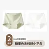 Nova Cueca Boxer Feminina Respirável de Algodão Puro, Cintura Média, Tamanho Grande, Cor Sólida, Solta, 10A, Antibacteriana, Gancho Estendido