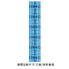 Tecido decorativo de tira longa estilo tie-dye azul estampa batik cortina pendurada estilo étnico decoração atmosfera B&B outro