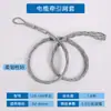 Cable de acero trenzado anti-rotación para amoladora angular, cuerda de tiro de cable, acero galvanizado en caliente, cable de acero anti-torsión para tendido de energía