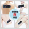 Mini Adesivo Massageador Ems Inteligente, Massageador de Ombro e Pescoço, Massageador Cervical de Pulso Elétrico Meridian, Massageador de Ombro e Pescoço