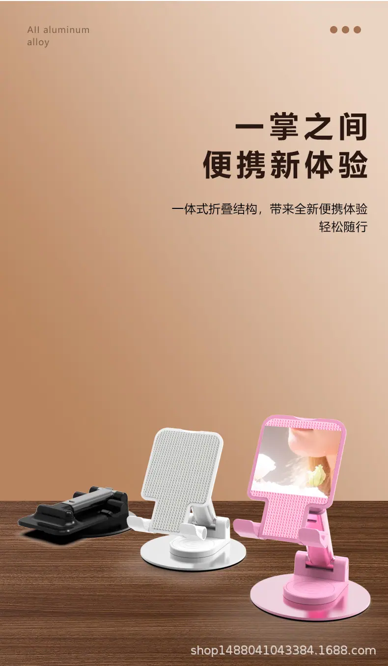 详情页_07.png