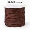Venta directa de fábrica No. 72 0.8 Línea de jade cuerda trenzada diy tejido a mano joyería pulsera línea colgante borla cordón al por mayor