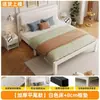 Cama con Cubierta Suave y Marco de Acero 1. Cama de Hierro de 21.5m Cama de Dormitorio Cama con Estructura de Hierro Estilo Nórdico Simple Cama de 1.8m con Estructura de Cama Engrosada