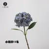 Venda Direta da Fábrica Flor Artificial de Hortênsia 3D com Toque de Mão Ramo Único Decoração de Casa Design Floral Arranjo para Caminho de Casamento