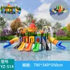 Venta al por mayor transfronteriza de equipos de diversión a gran escala para áreas de juegos acuáticos infantiles al aire libre, incluyendo toboganes combinados, piscinas y parques acuáticos