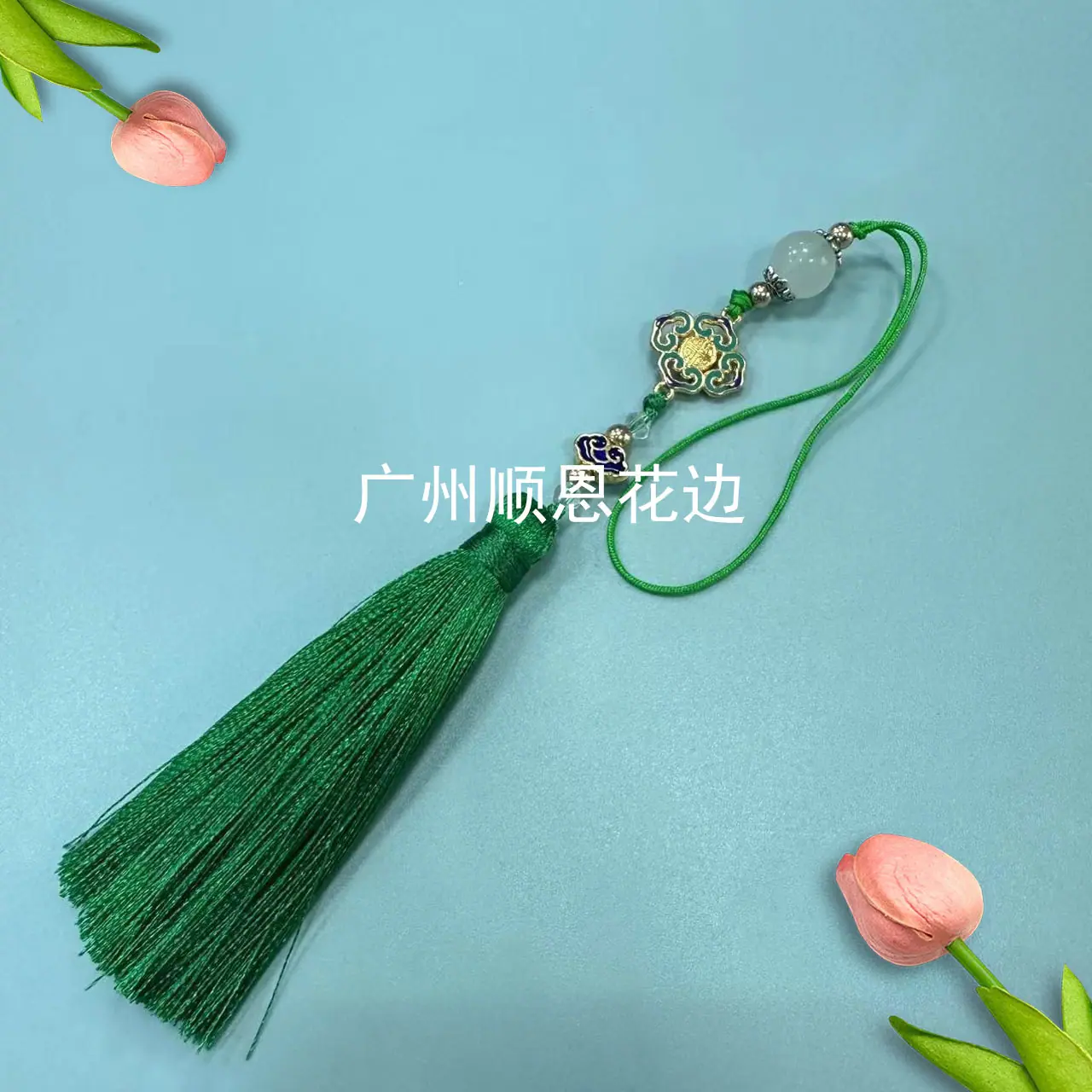 草绿