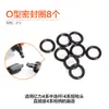 Lavadora de coches Yili accesorios de posventa máquina de limpieza piezas de desgaste anillo de sellado escobilla de carbón válvula de desbordamiento microinterruptor válvula antirretorno