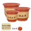 Vaso de Flores Cerâmico de Argila Roxa Extra Grande para Casa, Vaso de Chão de Cerâmica Grossa para Bonsai e Orquídeas para Uso Doméstico