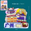 Adesivos de Geladeira de Madeira de Guangzhou Cidade Turística Popular Cartão de Alfinete Souvenirs Guochao Wenchuang Adesivos de Geladeira Turísticos Atacado